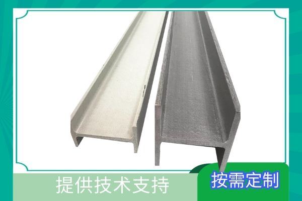 玻璃钢型材供货商 (1)